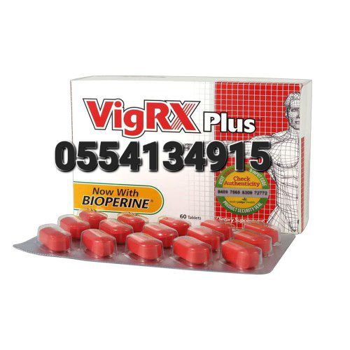 VigRX Plus image