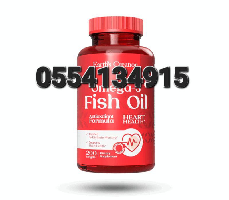 OMEGA 3 Fish Oil 200 Count image