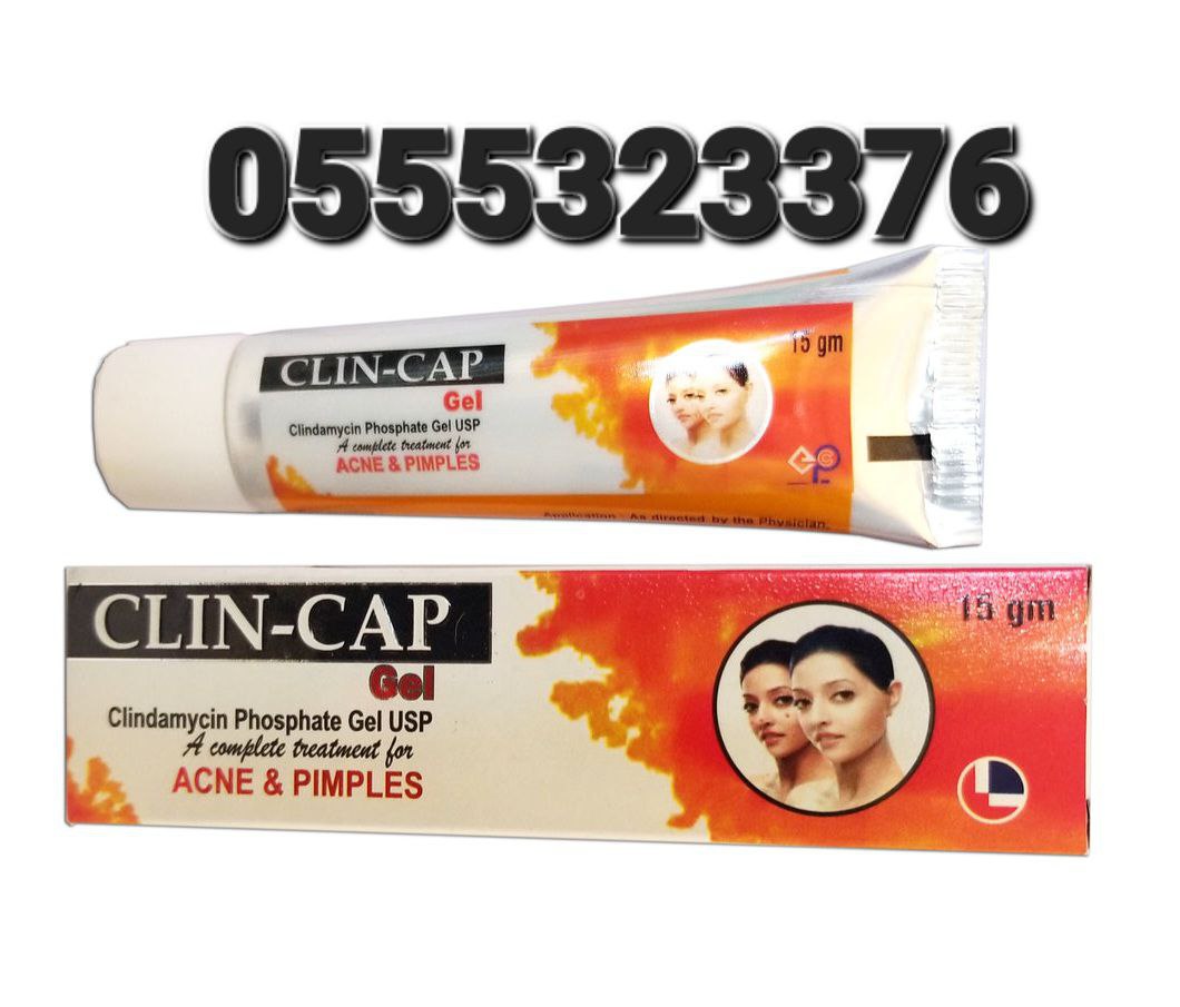 Clin Cap Gel for Stubborn Acne and Pimples image