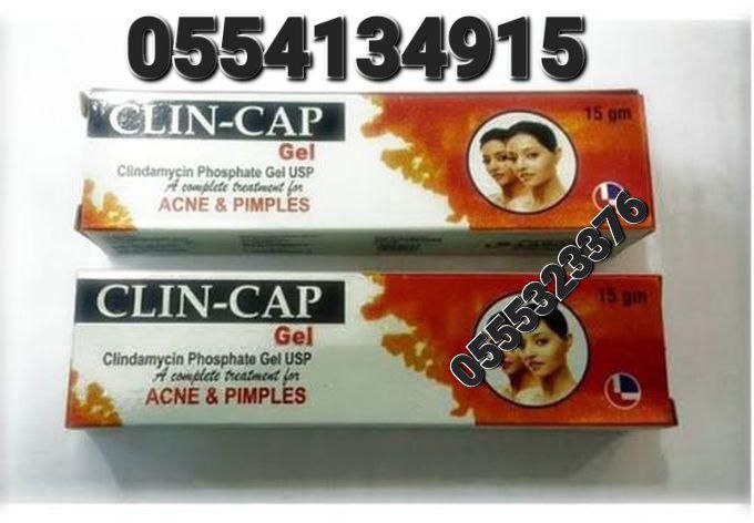 Clin Cap Gel for Stubborn Acne and Pimples image