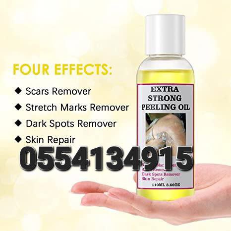 Extra Strong Whitening Peeling Oil image