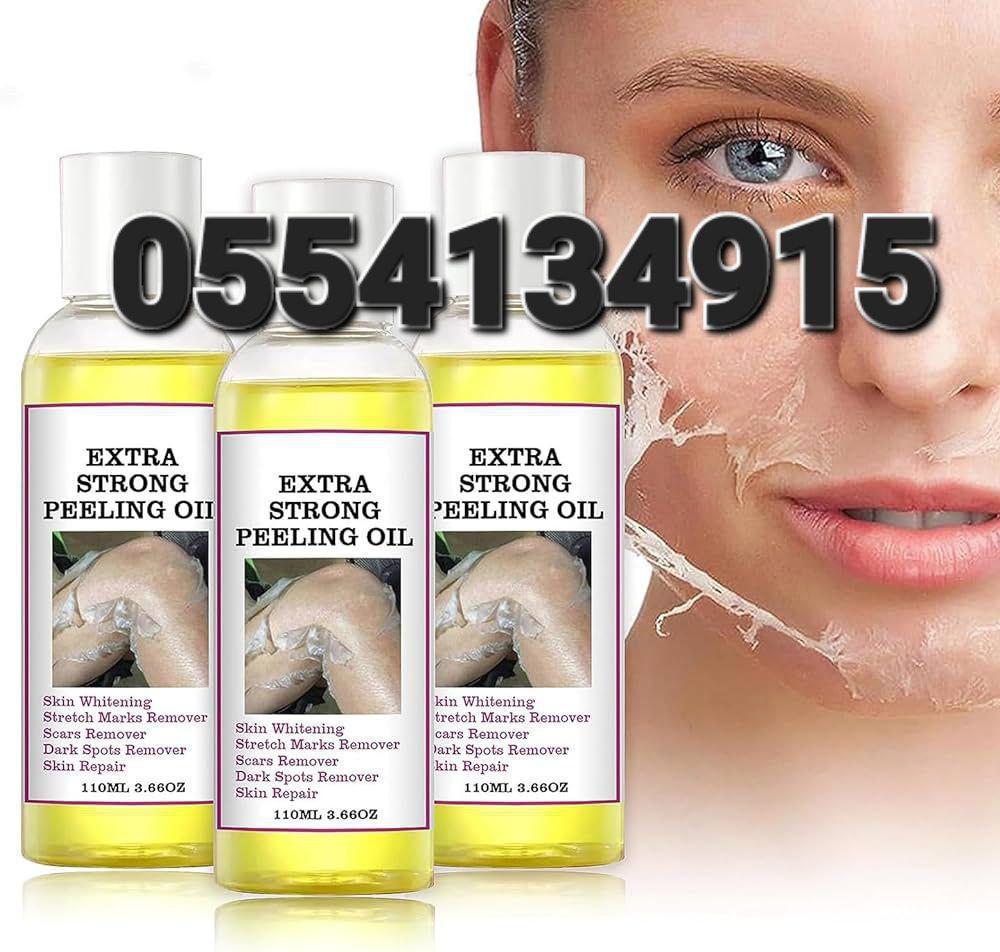 Extra Strong Whitening Peeling Oil image
