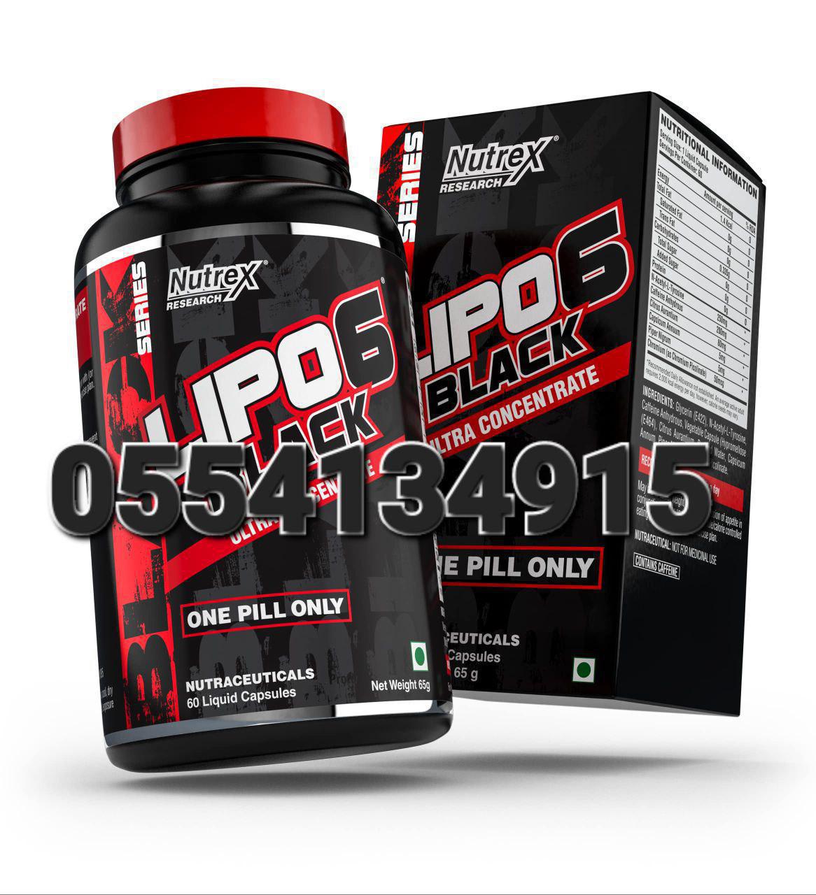 Lipo-6 Black Powerful Fat Burner