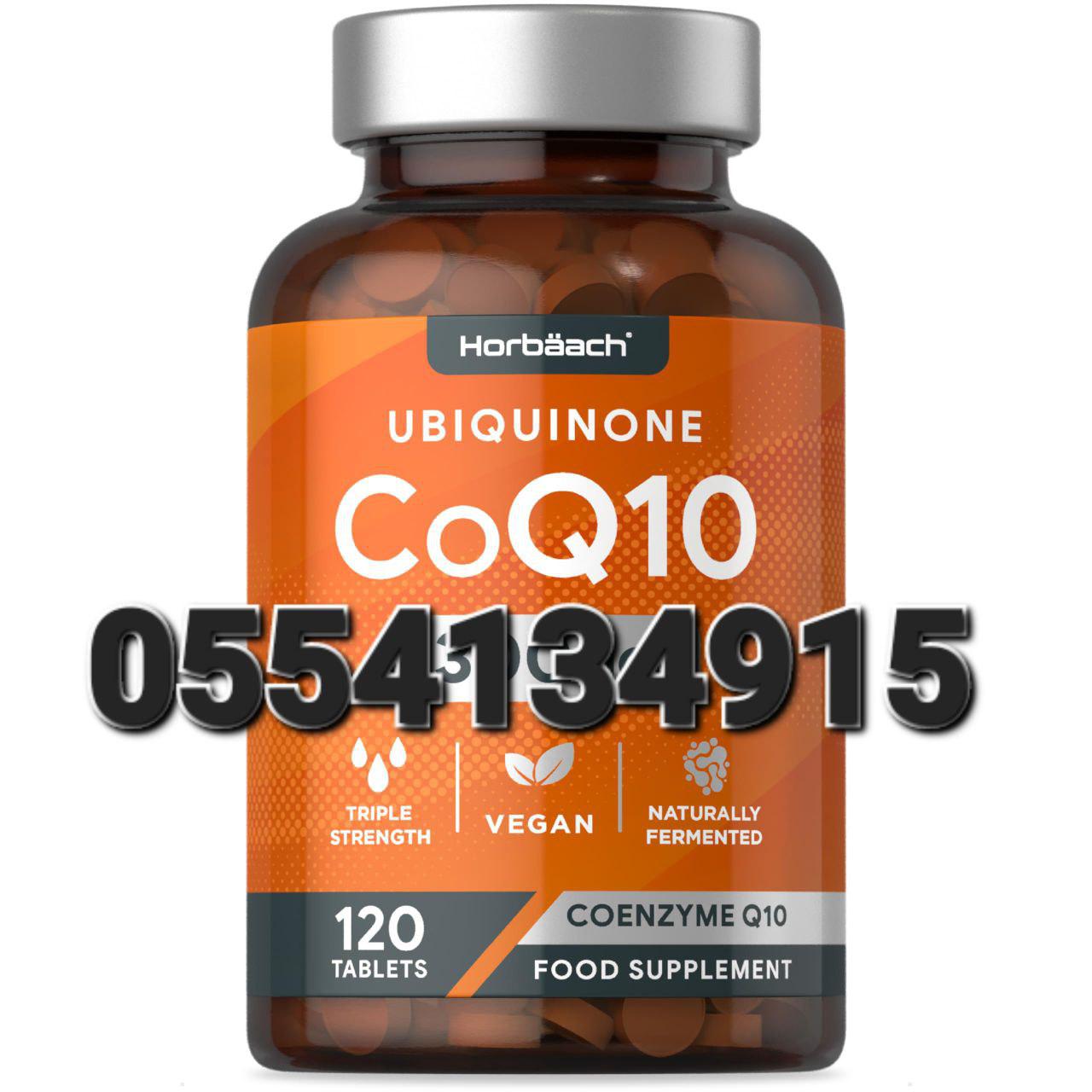 CoQ10 300mg High Strength Ubiquinone Coenzym image