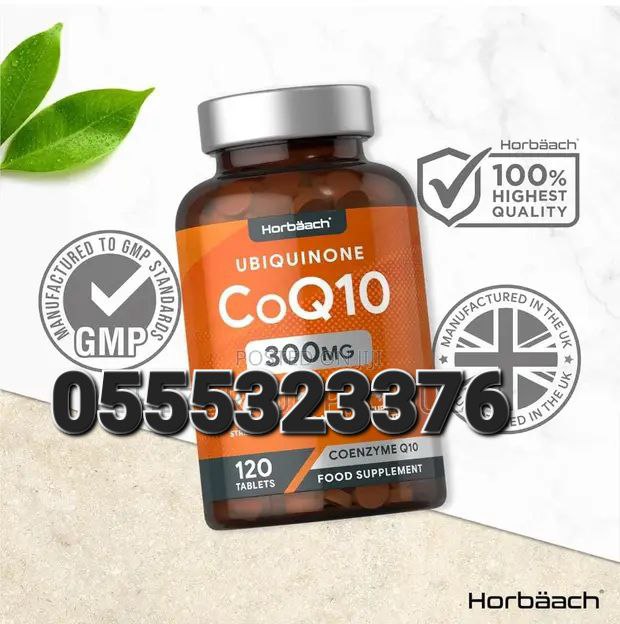 CoQ10 300mg High Strength Ubiquinone Coenzym image