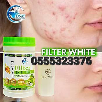 White Filter Skin Beauty 13X image