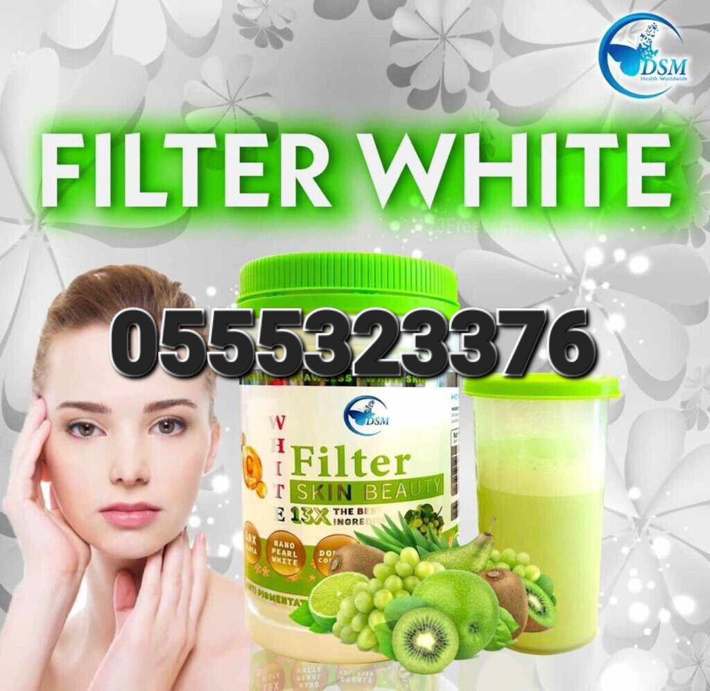 White Filter Skin Beauty 13X image