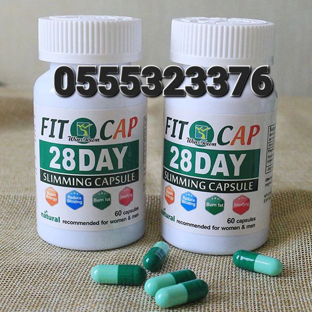 28 Days Slimming Capsules image