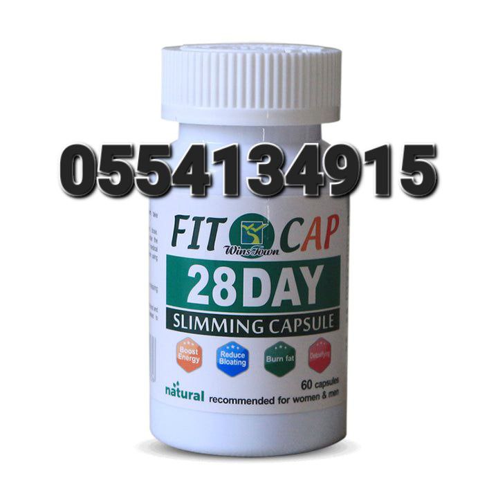 28 Days Slimming Capsules image