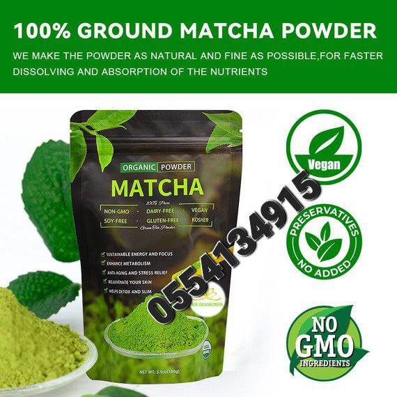 Organic Powder Matcha image