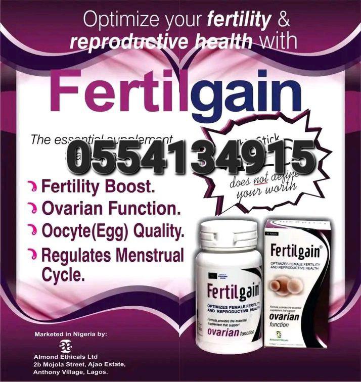 Fertilgain Conception Supplement image