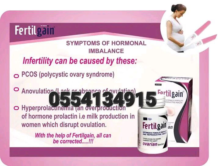 Fertilgain Conception Supplement image