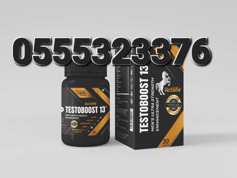 Testoboost 13 Men`s Enhancement image