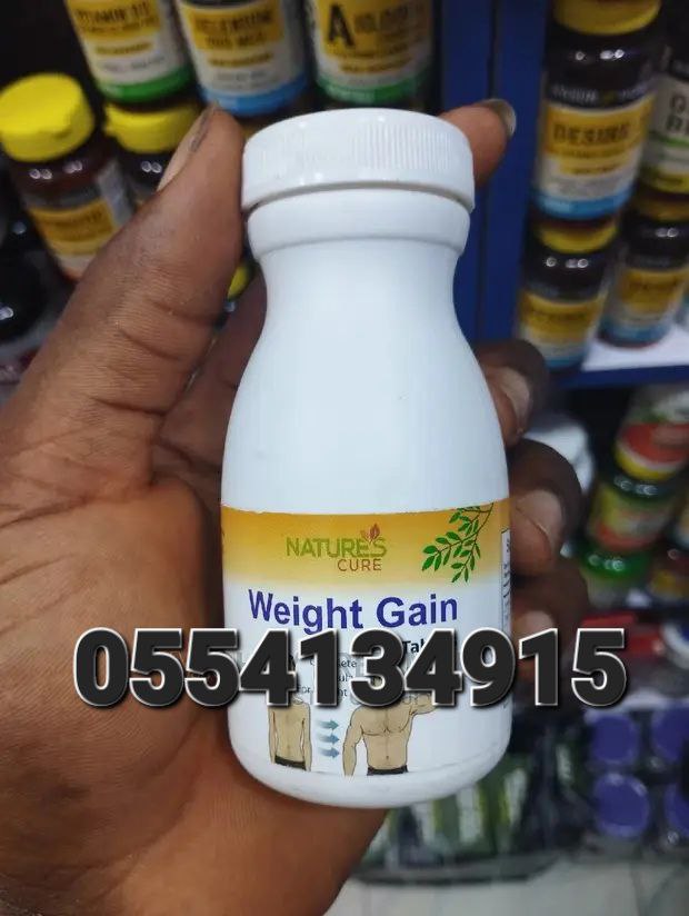 Weight Gain Tablet image
