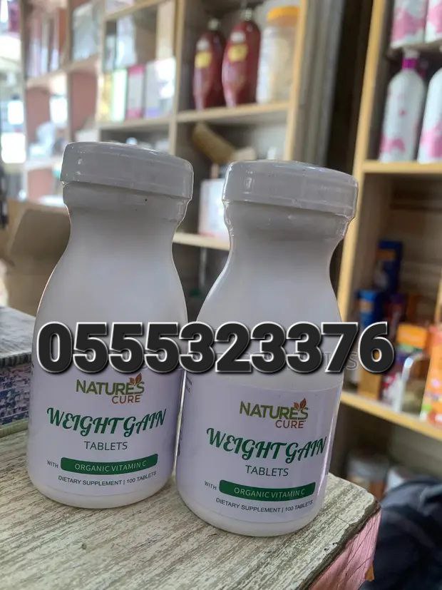 Weight Gain Tablet image