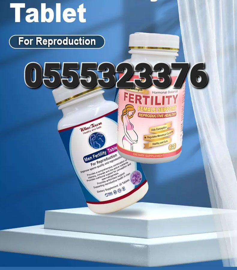 Fertility Capsules For Men &amp; Women Couple's Combo Pack image