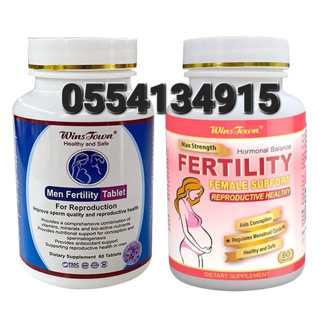 Fertility Capsules For Men &amp; Women Couple's Combo Pack image