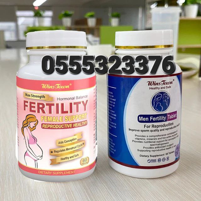 Fertility Capsules For Men &amp; Women Couple's Combo Pack image