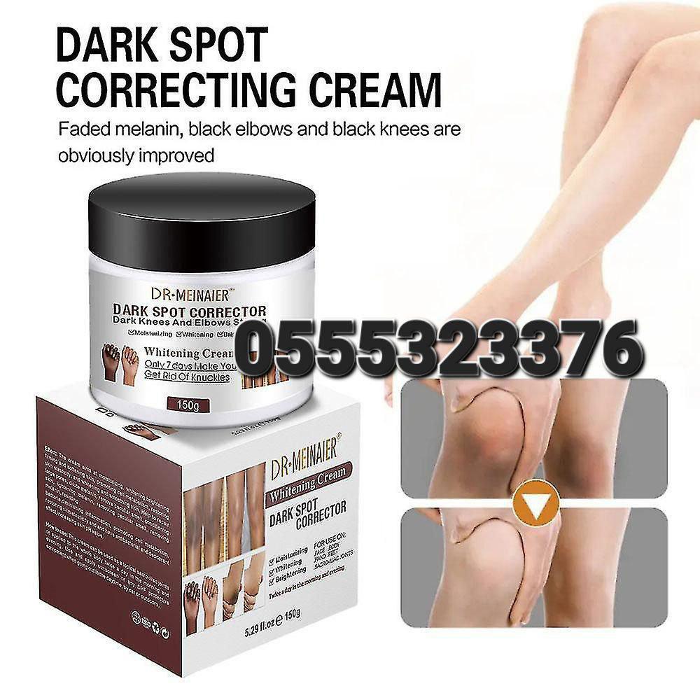 Dark Spot Corrector Cream image