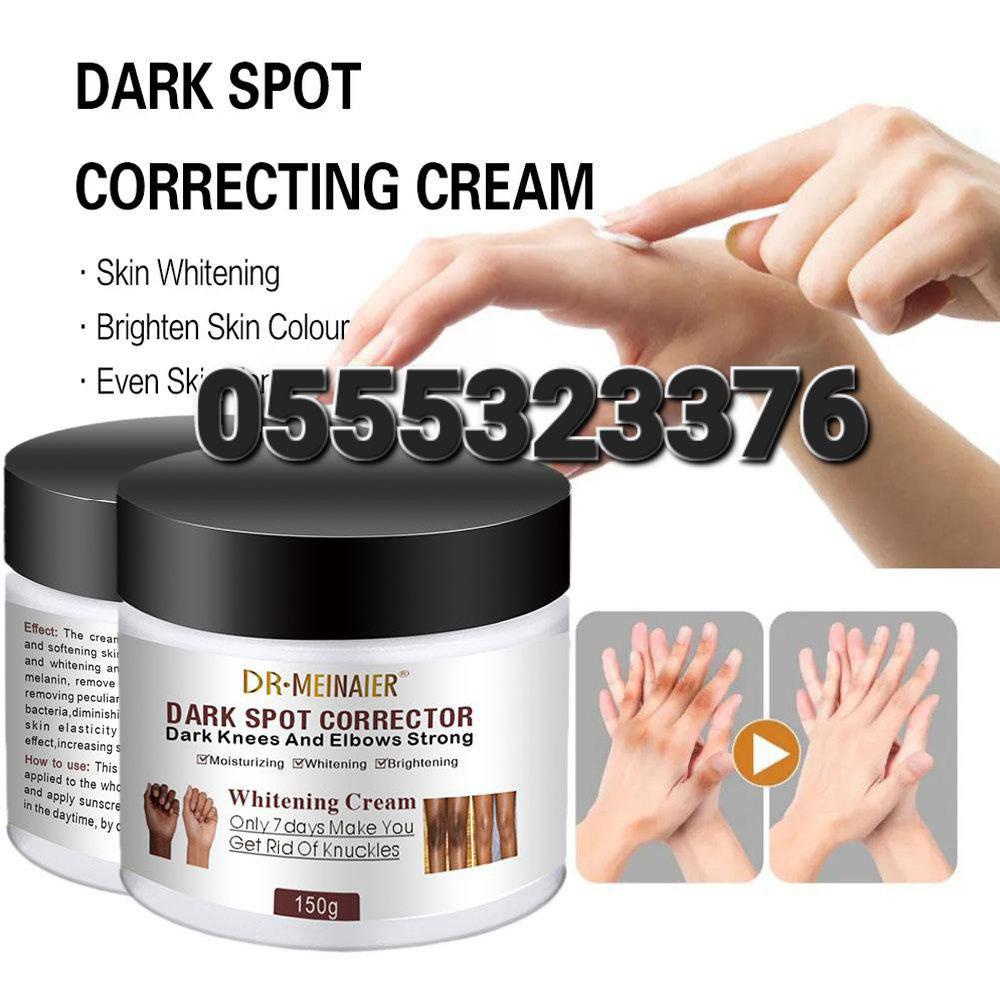 Dark Spot Corrector Cream image