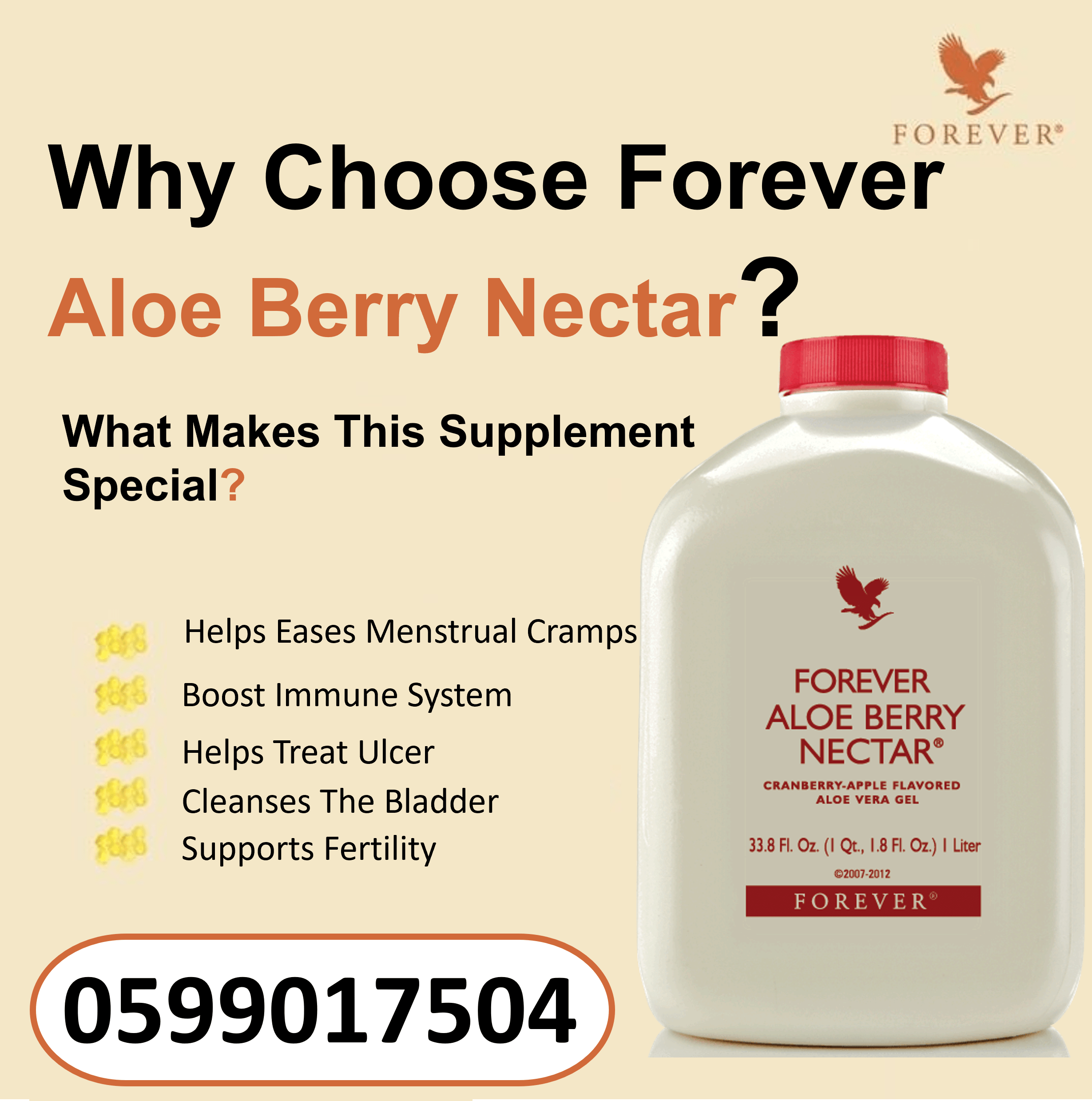 Forever Aloe Berry Nectar In Ghana image