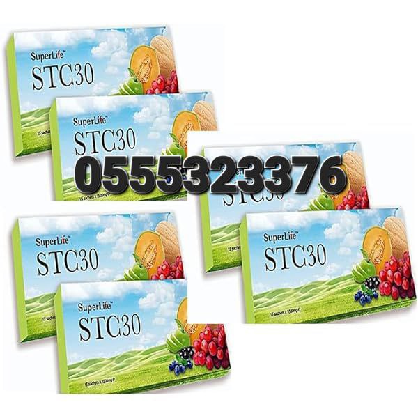 SuperLife Stc30 Scc Sic Snc Ghana 0555323376 image