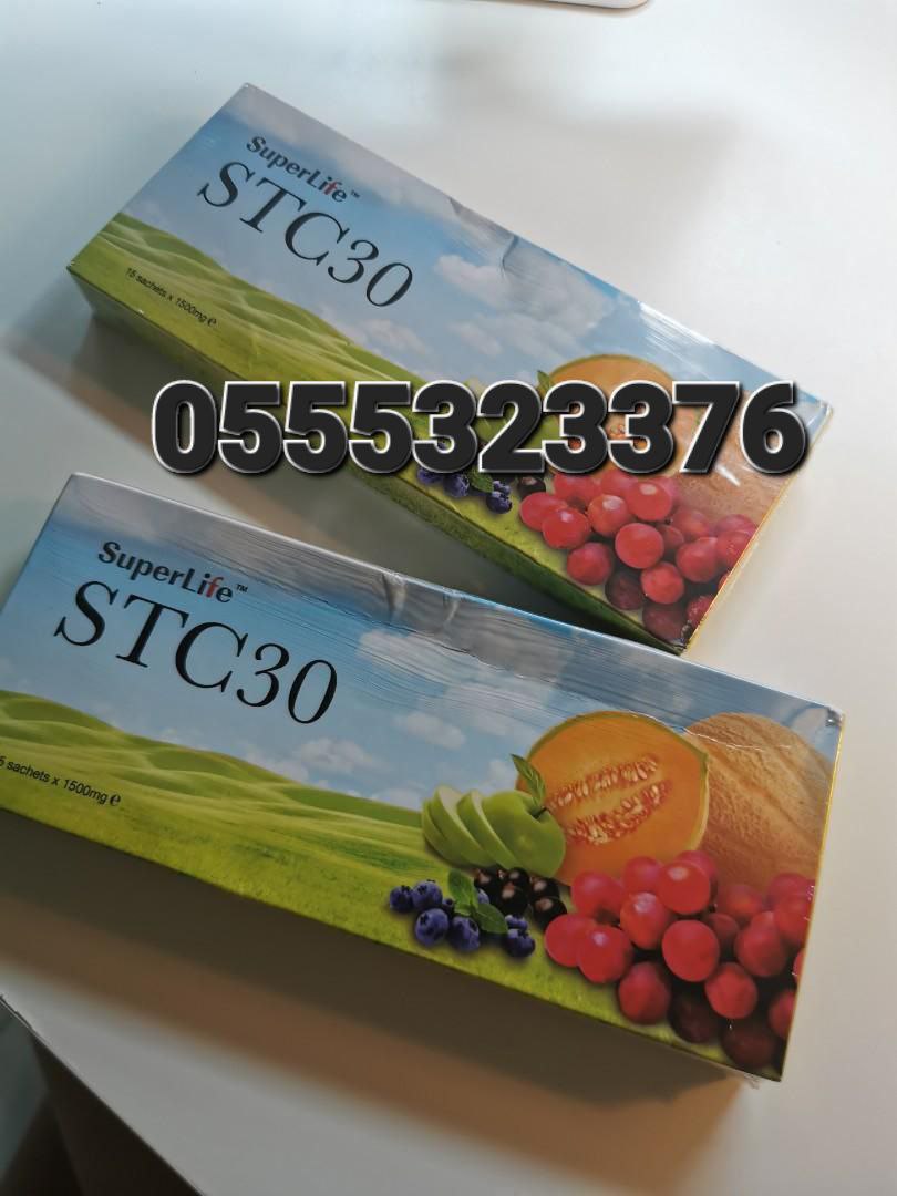 SuperLife Stc30 Scc Sic Snc Ghana 0555323376 image