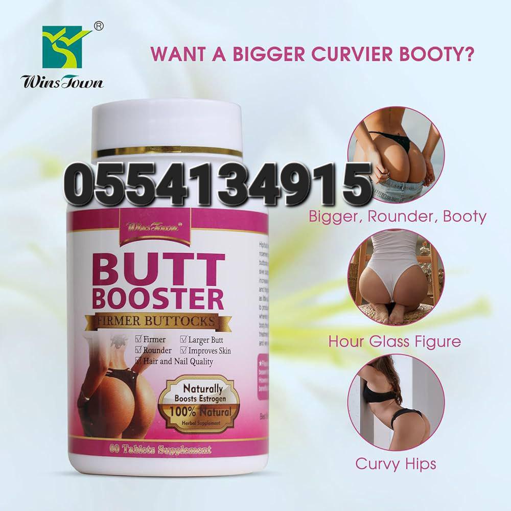 Curve Shape Hips Up Butt Booster Enlargement Ghana Creams, Oils, Powders, Gyrups, Gummies, And Capsules Ghana image