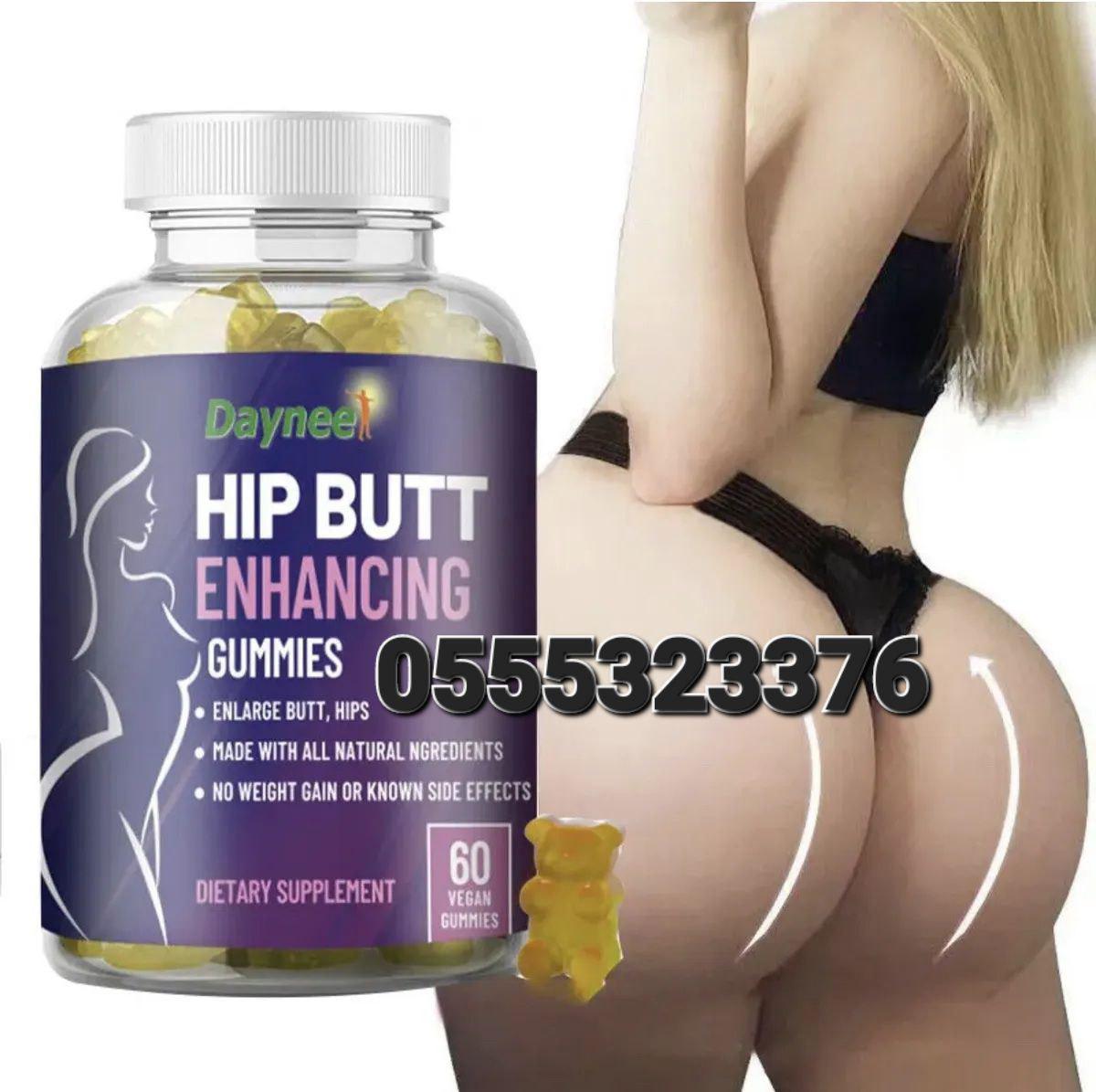 Curve Shape Hips Up Butt Booster Enlargement Ghana Creams, Oils, Powders, Gyrups, Gummies, And Capsules Ghana image