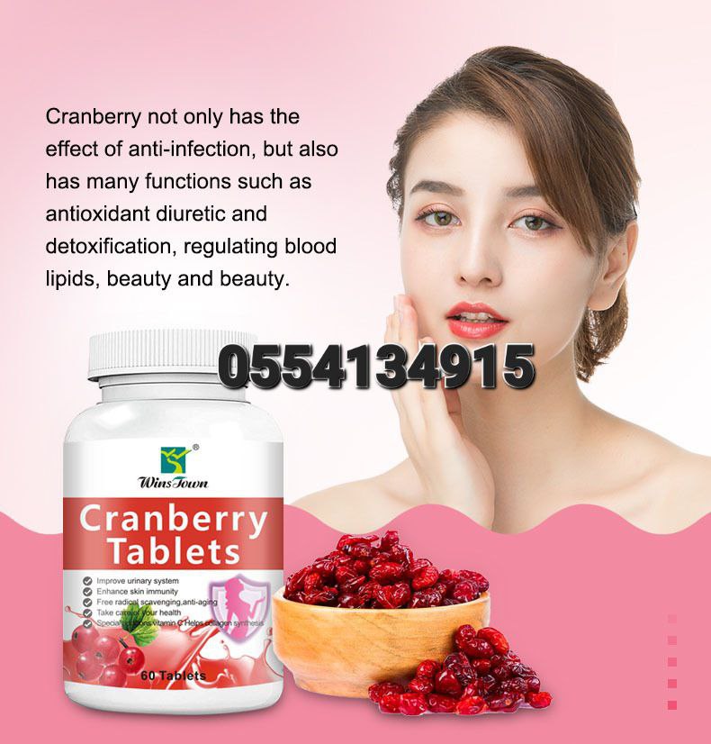 Cranberry And Probiotics Supplement Ghana image