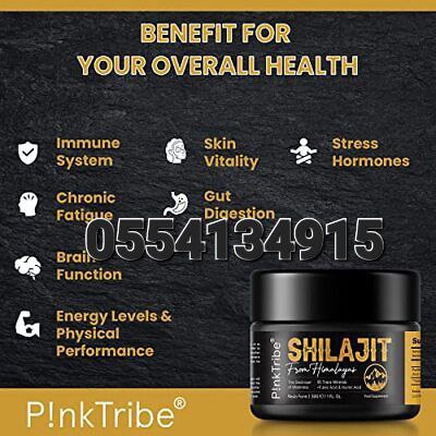 Shilajit Capsules Gummies Paste In Ghana image