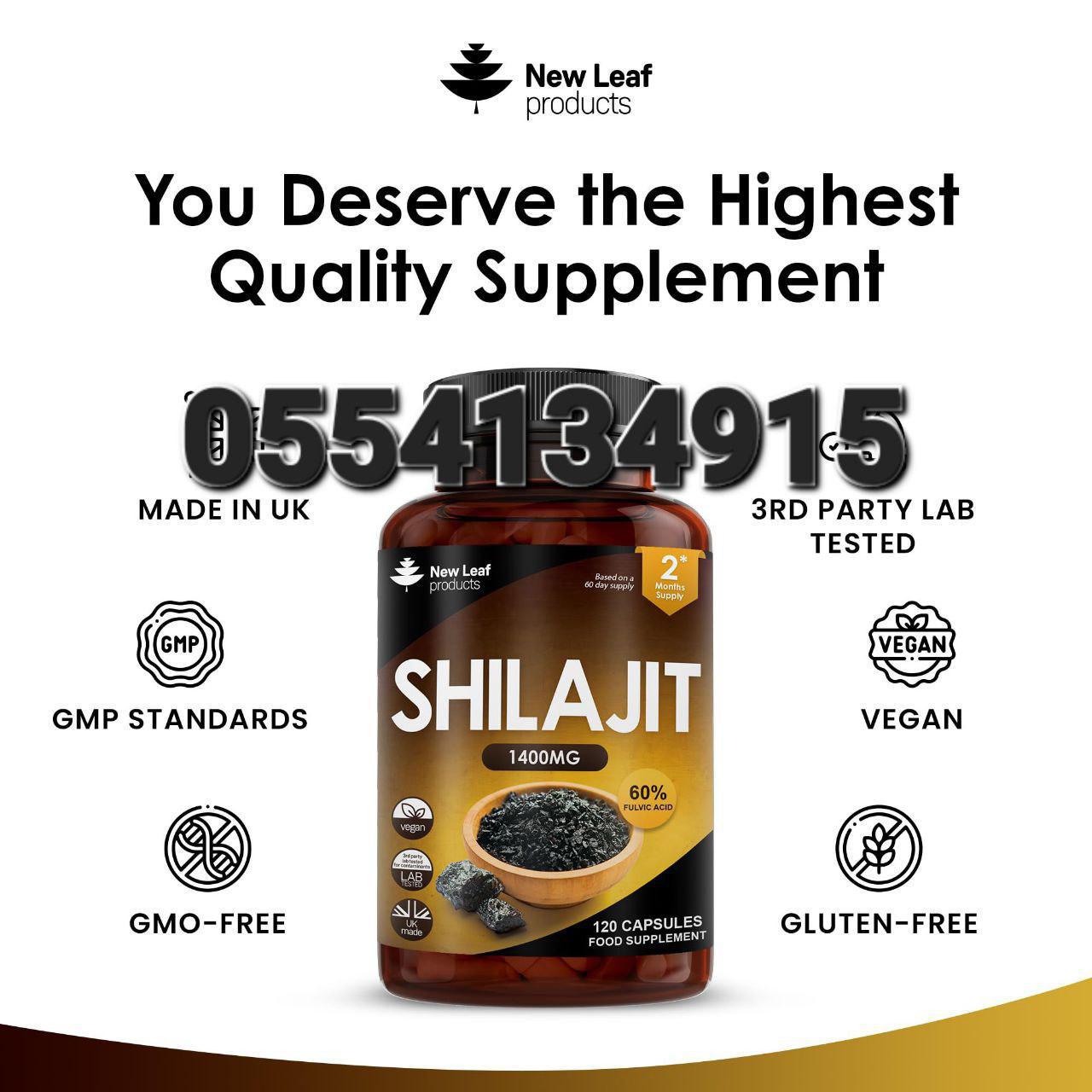 Shilajit Capsules Gummies Paste In Ghana image