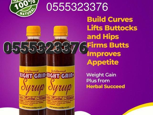 Curve Shape Hips Up Butt Booster Enlargement Ghana Creams, Oils, Powders, Gyrups, Gummies, And Capsules Ghana image