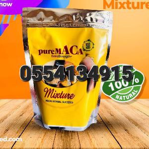 Curve Shape Hips Up Butt Booster Enlargement Ghana Creams, Oils, Powders, Gyrups, Gummies, And Capsules Ghana image