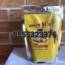 Curve Shape Hips Up Butt Booster Enlargement Ghana Creams, Oils, Powders, Gyrups, Gummies, And Capsules Ghana image