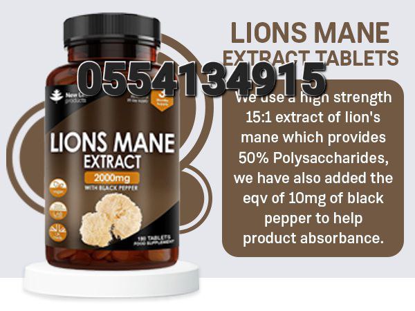 Lion's Mane Mushrooms Ghana image