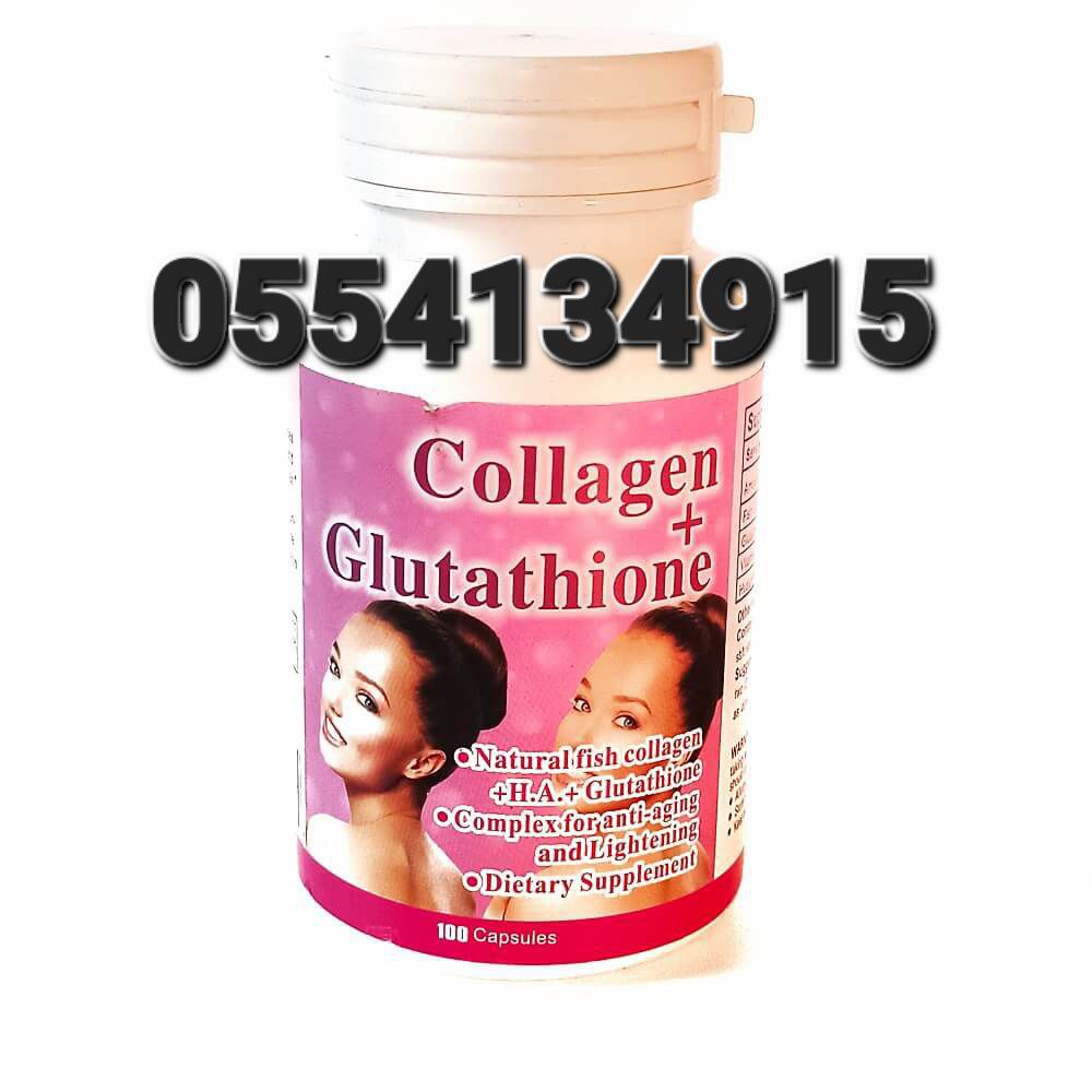 Hydrolyzed Collagen Vitamin C Biotin And Zinc Ghana 0555323376 image