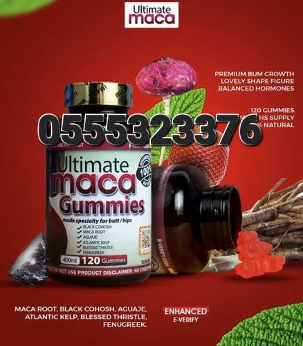 Curve Shape Hips Up Butt Booster Enlargement Ghana Creams, Oils, Powders, Gyrups, Gummies, And Capsules Ghana image