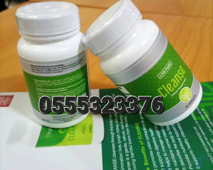 LivePure PureXcel Pure Cleanse Daily Build Products Ghana image