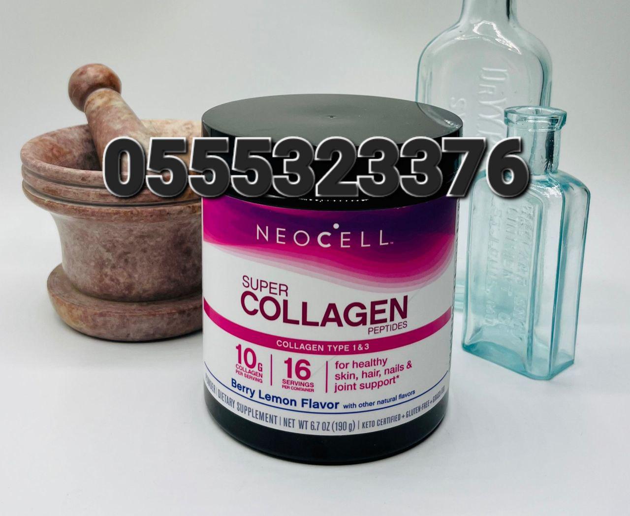 Hydrolyzed Collagen Vitamin C Biotin And Zinc Ghana 0555323376 image