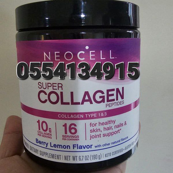 Hydrolyzed Collagen Vitamin C Biotin And Zinc Ghana 0555323376 image