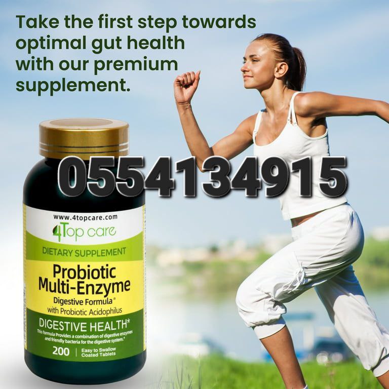 Cranberry And Probiotics Supplement Ghana image