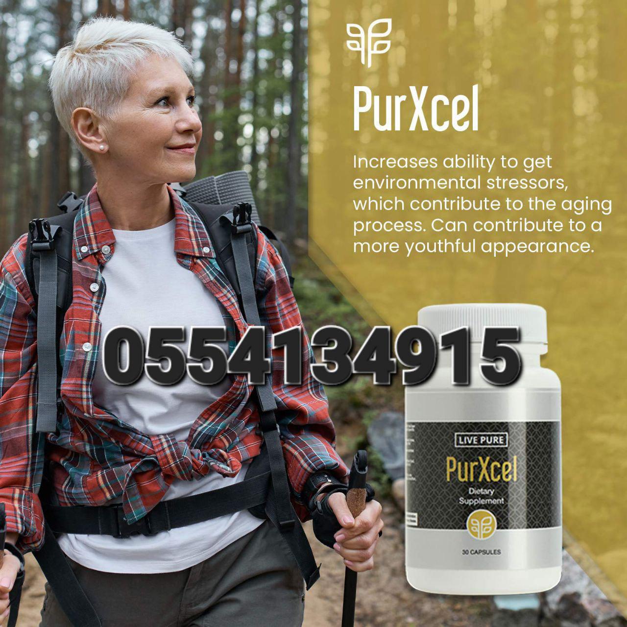 LivePure PureXcel Pure Cleanse Daily Build Products Ghana image