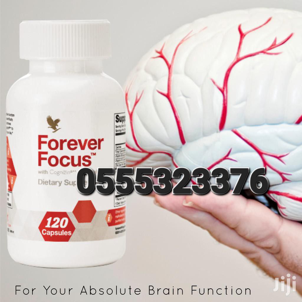 Ginkgo Biloba Supplement Brain Booster Ghana image