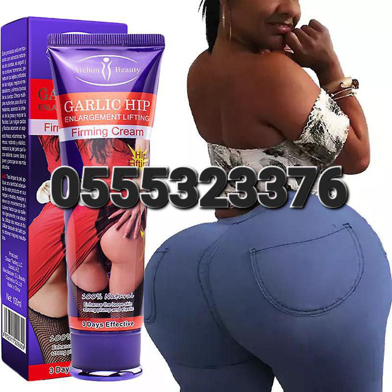 Curve Shape Hips Up Butt Booster Enlargement Ghana Creams, Oils, Powders, Gyrups, Gummies, And Capsules Ghana image