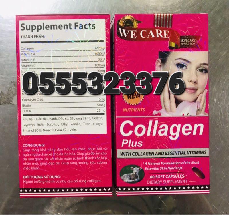 Hydrolyzed Collagen Vitamin C Biotin And Zinc Ghana 0555323376 image