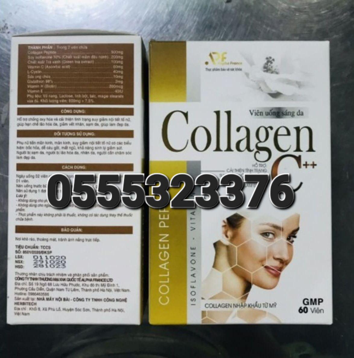 Hydrolyzed Collagen Vitamin C Biotin And Zinc Ghana 0555323376 image