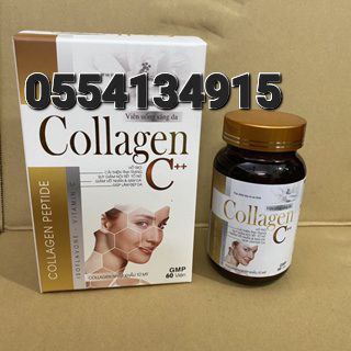 Hydrolyzed Collagen Vitamin C Biotin And Zinc Ghana 0555323376 image