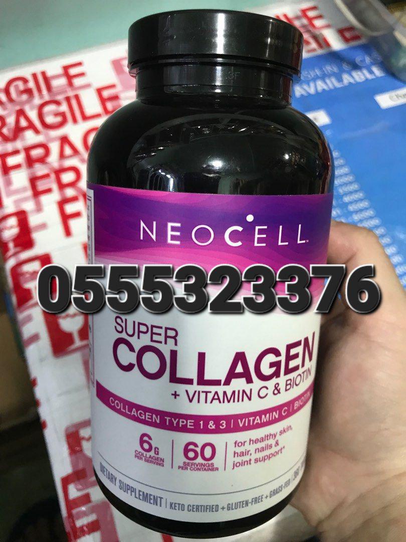 Hydrolyzed Collagen Vitamin C Biotin And Zinc Ghana 0555323376 image