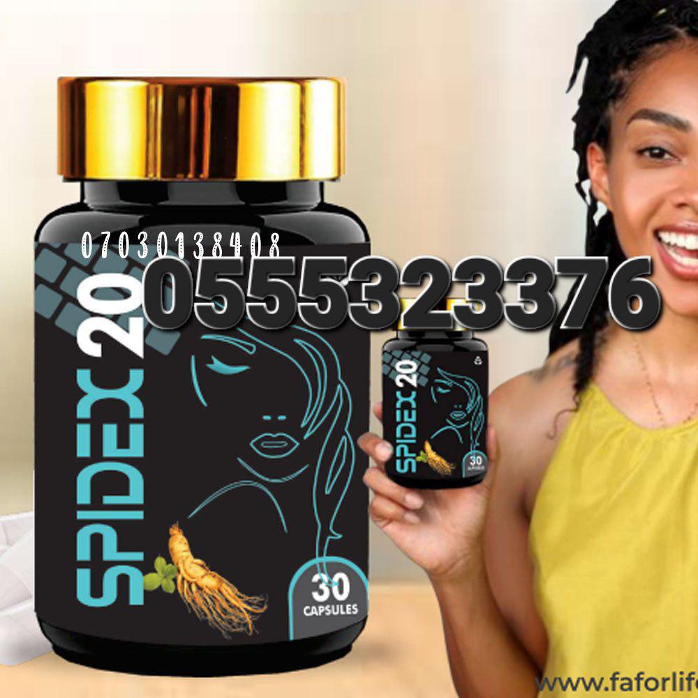 Faforlife Faforon Herbal Stemcell Spidex21 Spidex20 Spidex19 Ghana image